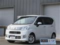 2020 Daihatsu Move