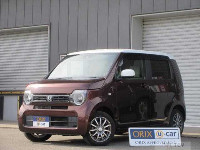 2020 Other All Other All