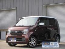 2020 Other All Other All