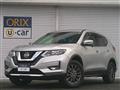 2022 Nissan X-Trail