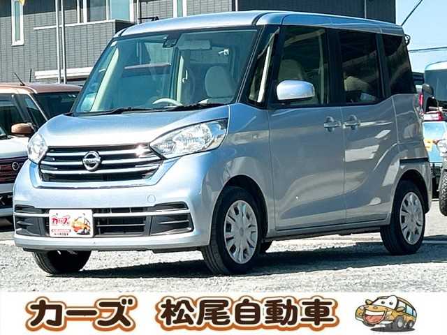 2018 Other All Other All