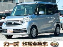 2018 Other All Other All