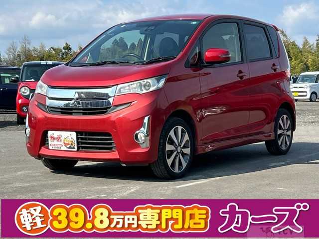 2015 Other All Other All