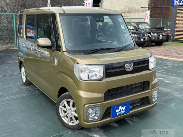 2021 Other All Other All