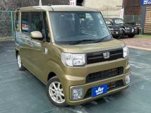 2021 Other All Other All