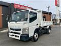 2021 Mitsubishi Canter