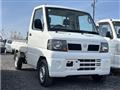 2006 Nissan Clipper Truck