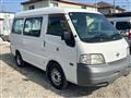 2006 Nissan Vanette Van