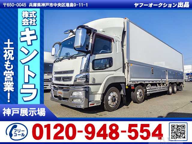 2015 Mitsubishi Mitsubishi Others