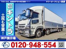 2015 Mitsubishi Mitsubishi Others