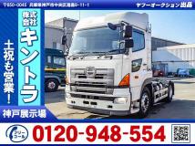 2011 Hino Hino Others