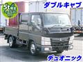 2012 Mitsubishi Canter