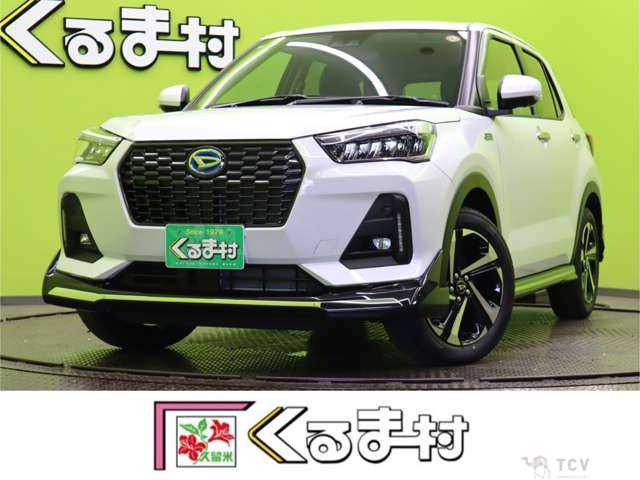 2026 Daihatsu Rocky