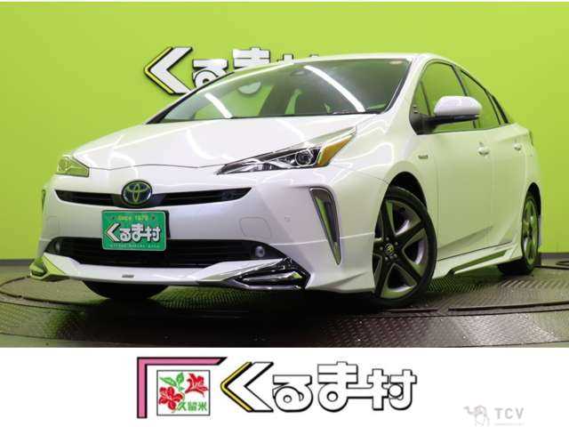 2020 Toyota Prius