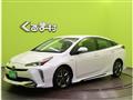 2020 Toyota Prius