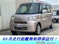 2011 Daihatsu Tanto