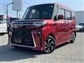 2025 Daihatsu Tanto Custom