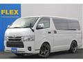 2025 Toyota Hiace Van