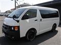 2022 Toyota Hiace Wagon