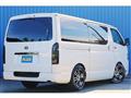 2024 Toyota Hiace Van
