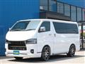 2025 Toyota Hiace Van