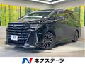 2023 Toyota Vellfire