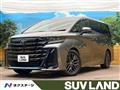2025 Toyota Vellfire