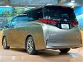 2023 Toyota Alphard Hybrid