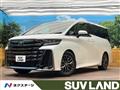 2024 Toyota Vellfire