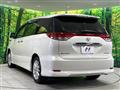 2012 Toyota Estima