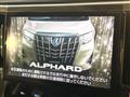 2018 Toyota Alphard