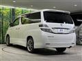 2011 Toyota Vellfire