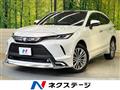 2024 Toyota Harrier Hybrid