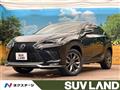 2017 Lexus NX