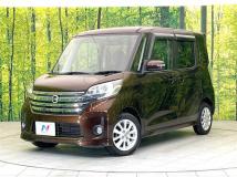 2015 Nissan DAYZ ROOX