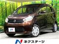 2015 Nissan DAYZ
