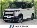 2025 Mitsubishi DELICA MINI