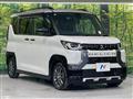 2025 Mitsubishi DELICA MINI