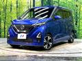 2020 Nissan DAYZ