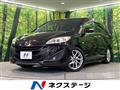 2012 Mazda Premacy