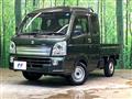 2021 Suzuki Super Carry