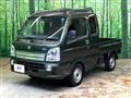 2021 Suzuki Super Carry