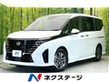 2025 Nissan Serena