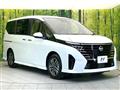 2025 Nissan Serena