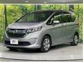 2017 Honda Freed