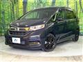 2022 Honda Freed