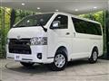 2025 Toyota Hiace Van