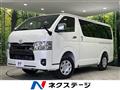 2025 Toyota Hiace Van