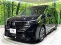 2023 Nissan Serena