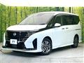 2024 Nissan Serena